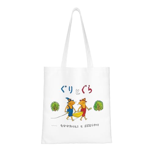 ぐりとぐら」の人気商品一覧 | 安い商品を通販サイトから探す - 価格.com ぐりとぐら」の人気商品一覧 | 安い商品を通販サイトから探す - 価格.com